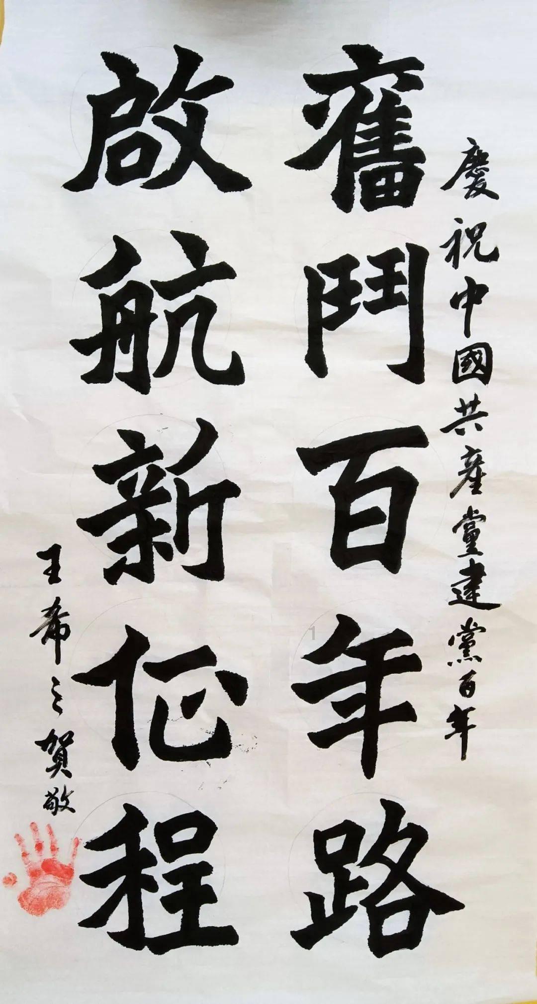 家人一碗水端不平是怎样的体验？
